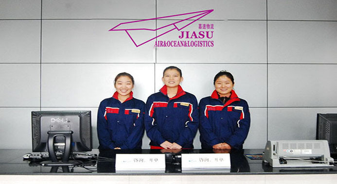 ���ջ������������ߣ������ܹĳﱸ��-��������